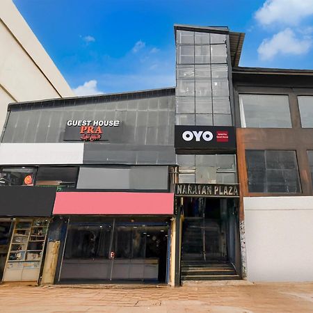 Super Hotel O Pra Guest House 布巴内什瓦尔 外观 照片